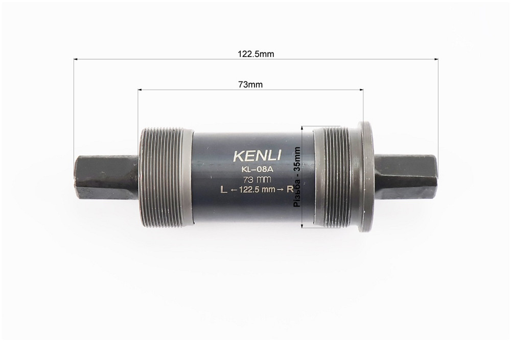 Картридж-каретка "квадрат" MTB 73х122,5мм, KL-08A Київ - фото 2