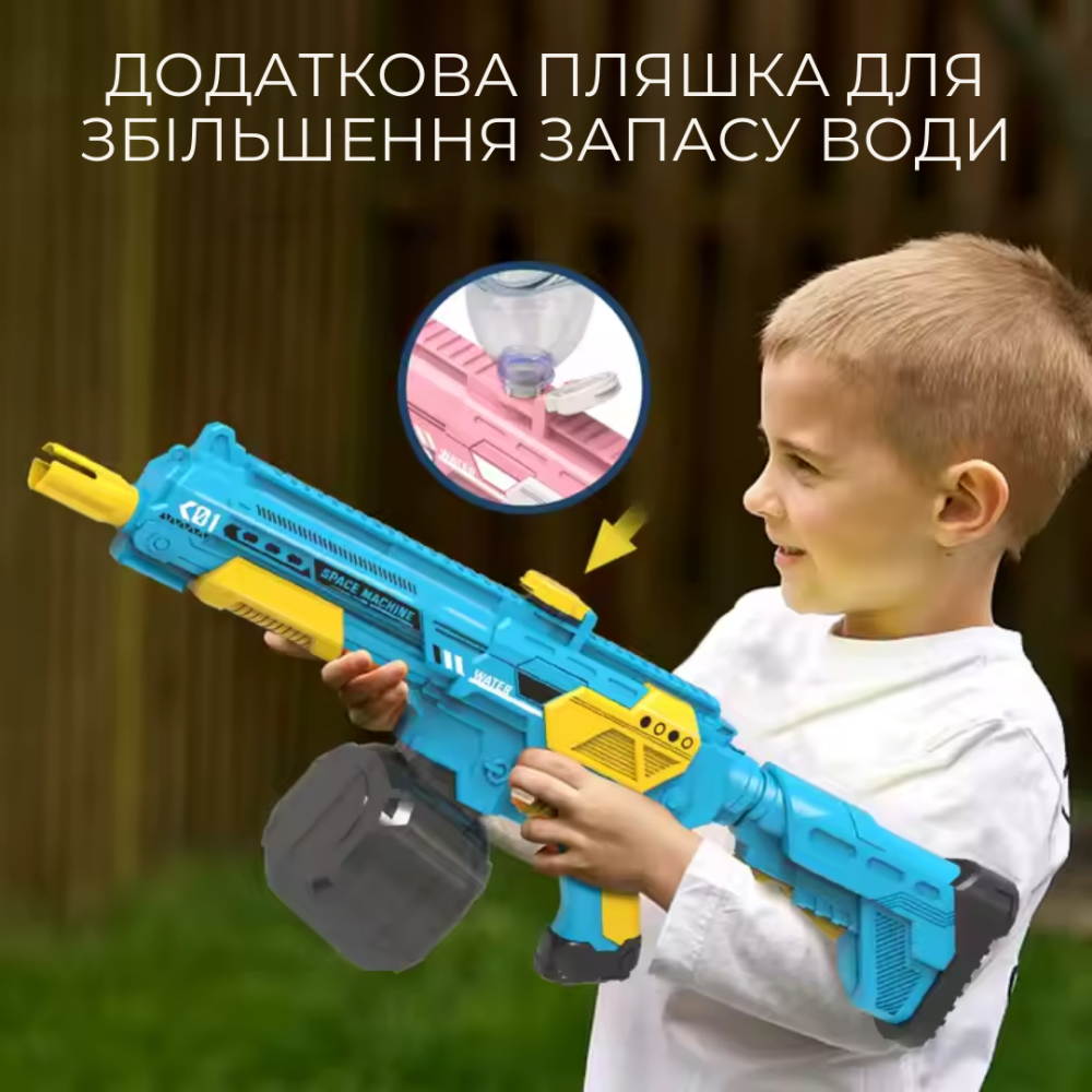 Водный пистолет, аккумуляторный водный автомат с автоматической закачкой воды, электрический бластер, зеленый Каменец-Подольский - изображение 4