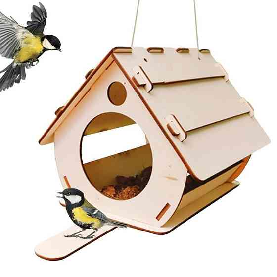 Годівниця для птахів 23х20х20см SBR Київ