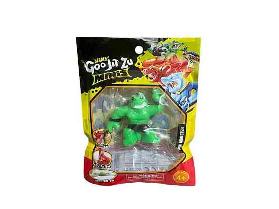 Антистрес 6 см арт.335-22 (C13607)/19 ТМ 7TOYS Київ