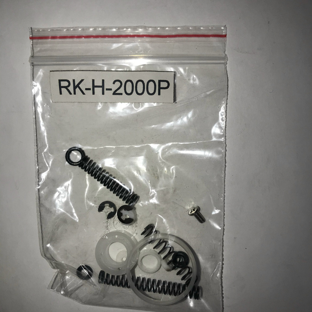 Ремонтный комплект для краскопультов H-2000P AUARITA RK-H-2000P Одесса - изображение 4