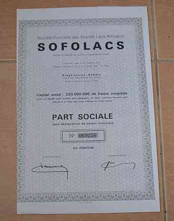 Акция. SOFOLACS. Бельгия . 1961 год №04868 (1.79) Полтава