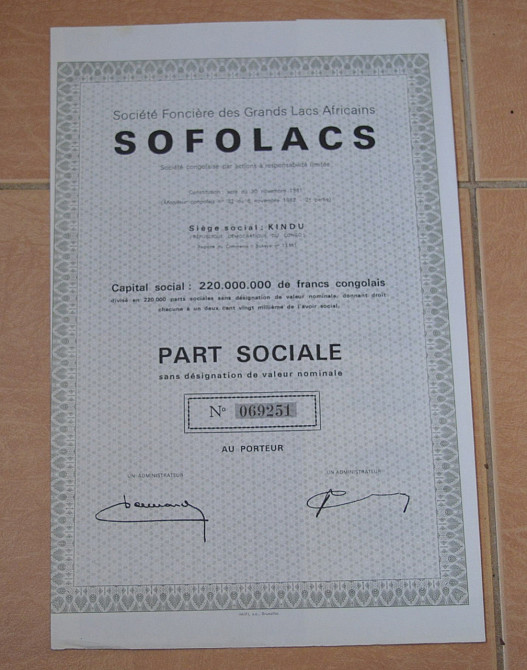 Акция. SOFOLACS. Бельгия . 1961 год №04868 (1.79) Полтава - изображение 1