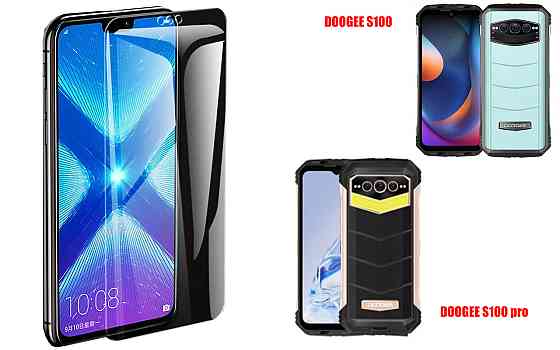 Защитное стекло NeoGlass для DOOGEE S100, S100 pro – ультрапрозрачное и устойчивое Киев