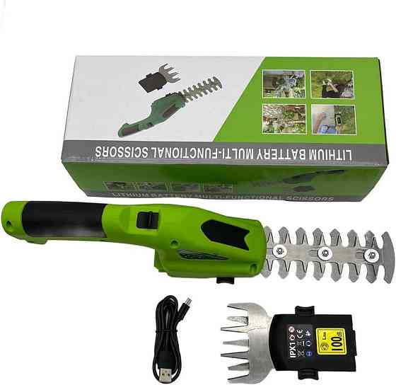 Тример-кущоріз акумуляторний Multi-Functional Scissors 9343 7.2В, зелений Вінниця