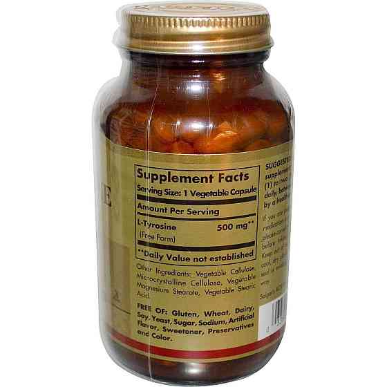 Тирозин Solgar L-Tyrosine 100 вег капс Киев