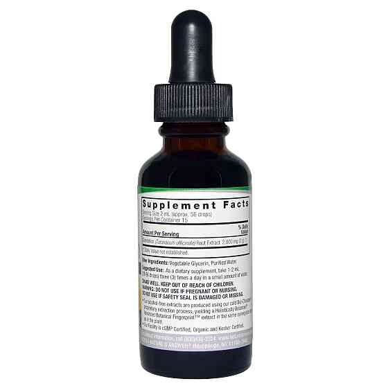 Экстракт одуванчика (Dandelion) 2000 мг 30 мл Киев