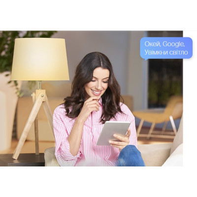 Розумна лампочка TP-Link TAPO-L510E-2-PACK Вінниця - фото 10