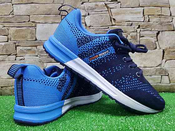 Женские кроссовки BaaS Adrenaline GTS Киев