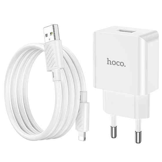 Мережевий зарядний пристрій HOCO C106A Leisure single port charger set, колір білий 6931474783899 Одеса