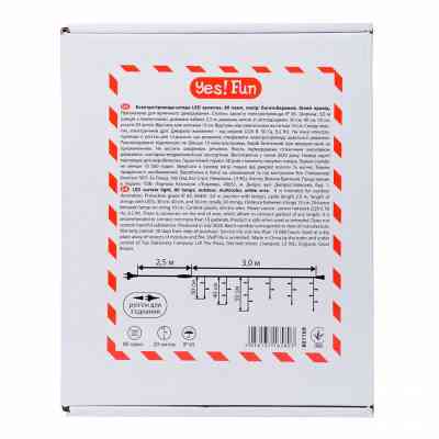 Гирлянда YES! Fun штора LED уличная 80 ламп, IP65, многоцветная (801169) Винница