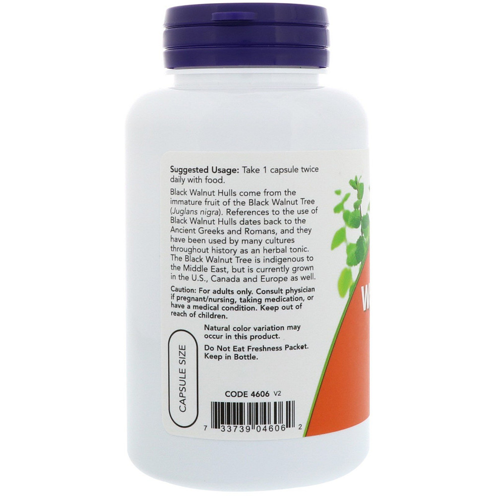 Черный орех (Black Walnut) 500 мг 100 капсул Київ - фото 3