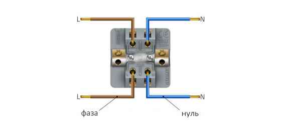 LIVOLO Майстер-вимикач LIVOLO, білий, 20А 230В, модуль без рамки (VL-FCMKV20A-2WP) Коломия