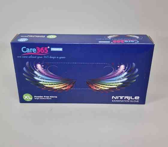 Рукавиці Нітрил Кобальтовий (100 шт.) розмір XL"CARE 365" (1 пачка) Харків