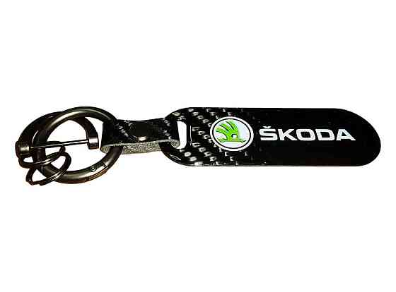 Брелок для ключів CARBON Skoda Вінниця