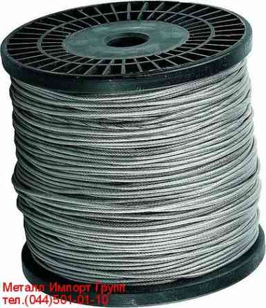 Канат оцинкованный диаметром 11 мм ГОСТ 14954-80 Киев