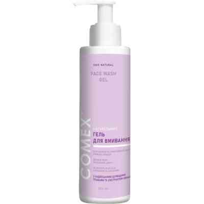 Гель для умывания Comex Для жирной и комбинированной кожи 250 мл (4820230953640) Винница