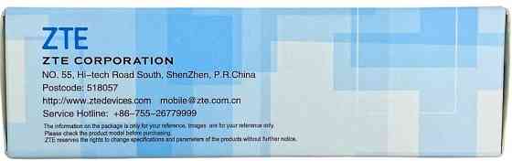 Роутер-модем WIFI 4G LTE ZTE MF 79 U GSM USB два виходи під антену. Харків