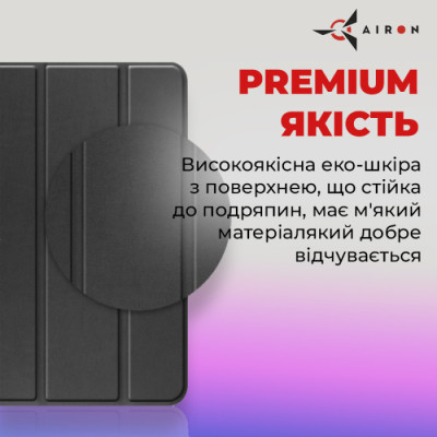 Чохол до планшета AirOn Premium Lenovo Tab P12 Pro + Film black (4822352781108) Вінниця - фото 6