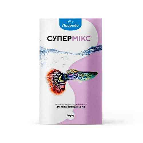 Корм Природа «Супермикс» для ярко-окрашенных рыб, 10 г Винница