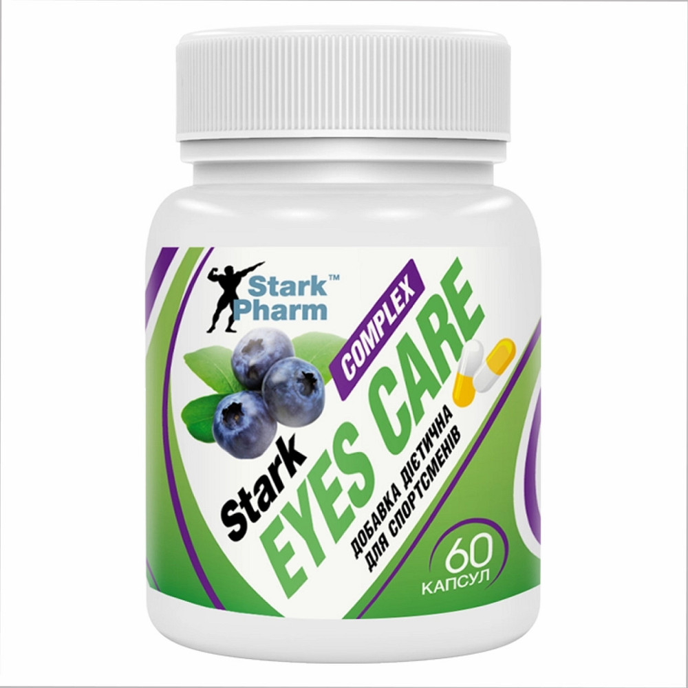 Stark Eyes Care Complex - 60caps Киев - изображение 1