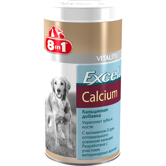 Кальцій 8in1 Excel Calcium для собак №155 таблеток (кальцієва добавка укріплює зуби та кістки з вітаміном D) Вінниця - фото 1