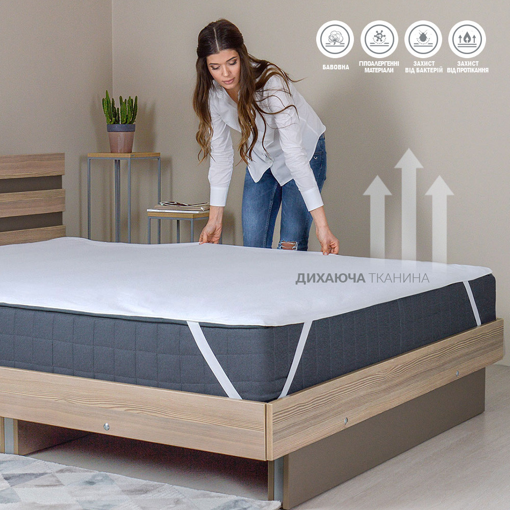 Наматрацник Ideal Textile дитячий водонепроникний Aqua Stop 90х200 см Чернівці - фото 8