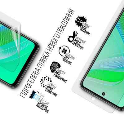 Плівка захисна Armorstandart Anti-Blue Infinix Smart 8 (ARM73229) Вінниця