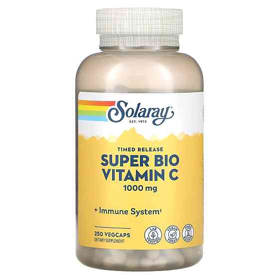 Буферизований Вітамін С (Super BIO C BUFFERED) 250 капсул Київ