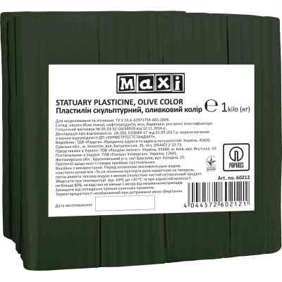 Пластилин Maxi скульптурный оливковый 1 кг (MX60212) Винница