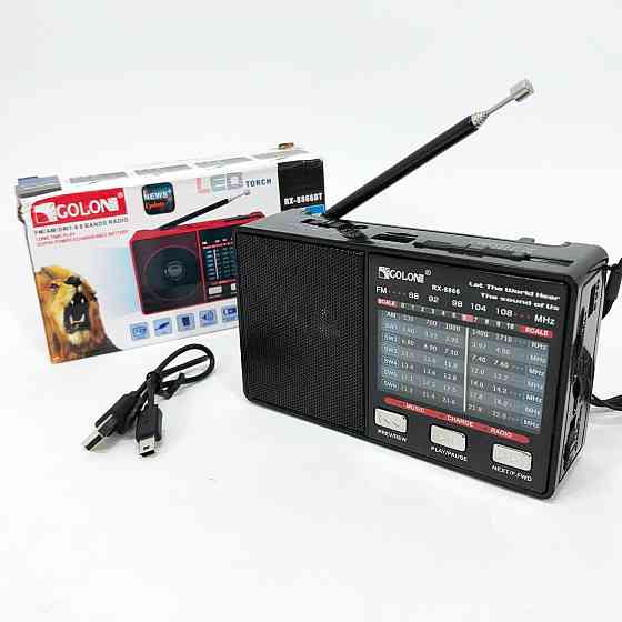 Всеволновой радио приемник GOLON, Радиоприемник от сети 220 аналоговый, Радио с встроенным MP3 плеером OL-28 Львов