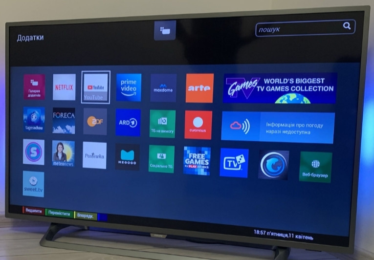 Телевізор PHILIPS 50" AMBILIGHT 4K Smart TV Київ - фото 6