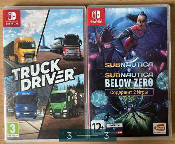 Приставка: Nintendo Switch lite Харьков