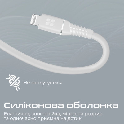Дата кабель USB-C to Lightning 1.2m 20W PD MFi POWERLINE-CI120 black Promate (powerline-ci120.white) Вінниця - фото 3