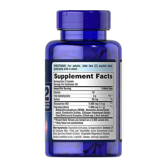 Для суглобів глюкозамін хондроїтин і мсм Puritan's Pride 7 Day Formula Glucosamine Chondroitin MSM & Boswellia 60 caps Київ