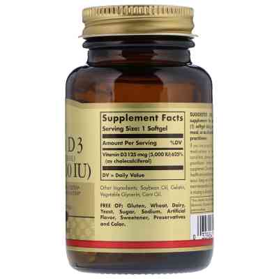 Вітамін Solgar Вітамін D3 5000 IU (125 мкг), 100 желатинових капсул (SOL-19377) Вінниця