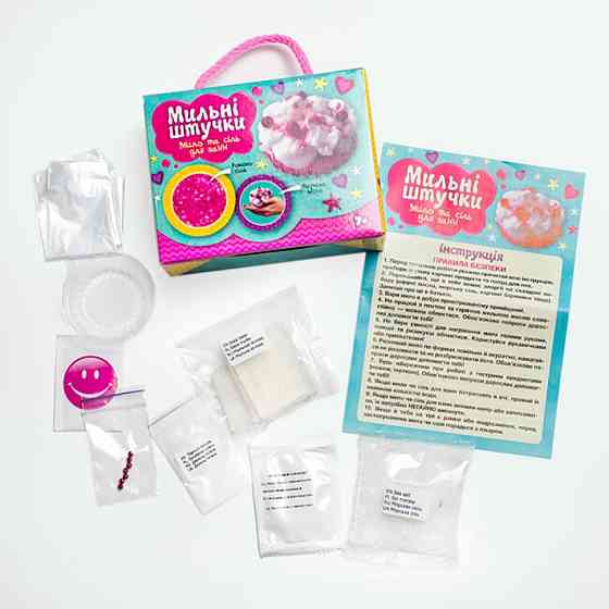 Набір для творчості Мильні штучки "Тістечко" 10100593 мило та сіль для ванни Вінниця