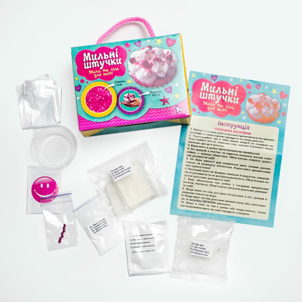 Набір для творчості Мильні штучки "Тістечко" 10100593 мило та сіль для ванни Вінниця - фото 3