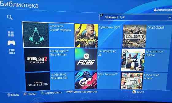 PlayStation 4 PRO 1TB + Гарантия (PS4) 12.52 Fifa26 Харків