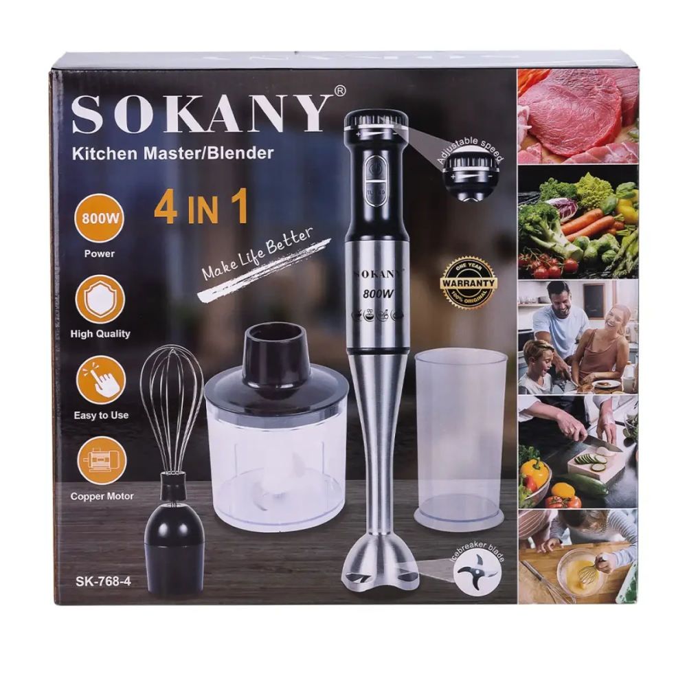 Ручной блендер Sokany с чашей и венчиком 800 Вт Киев - изображение 6