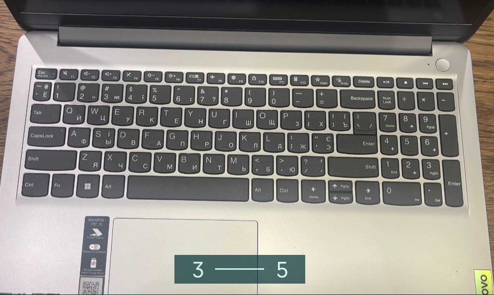 Ноутбук Lenovo IdeaPad 1 15AMN7 Київ - фото 3