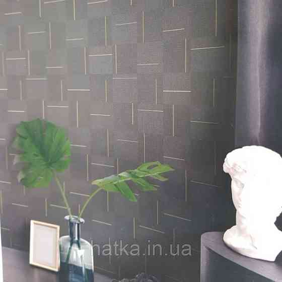 Шпалери вінілові на флізелін Sirpi AltaGamma Home 3 лофт геометрія 3д чорні квадрати золотисті смуги Київ