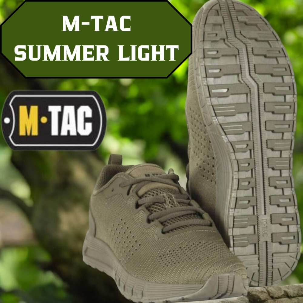 Військові тактичні кросівки M-TAC олива – чоловічі армійські літні демісезонні легкі кросівки для служби Львів - фото 1