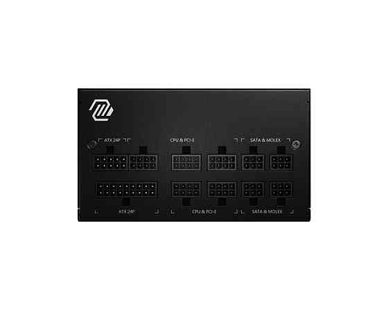 Блок живлення MSI MAG A650GL PCIE5 650W ( 18937 ) Харків