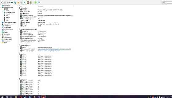 Процесор AMD Ryzen 5 5500, Новий із гарантією Київ
