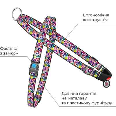Шлей для собак WAUDOG Nylon с QR паспортом быстросъемная "Волшебные цветы" L (5398) Винница