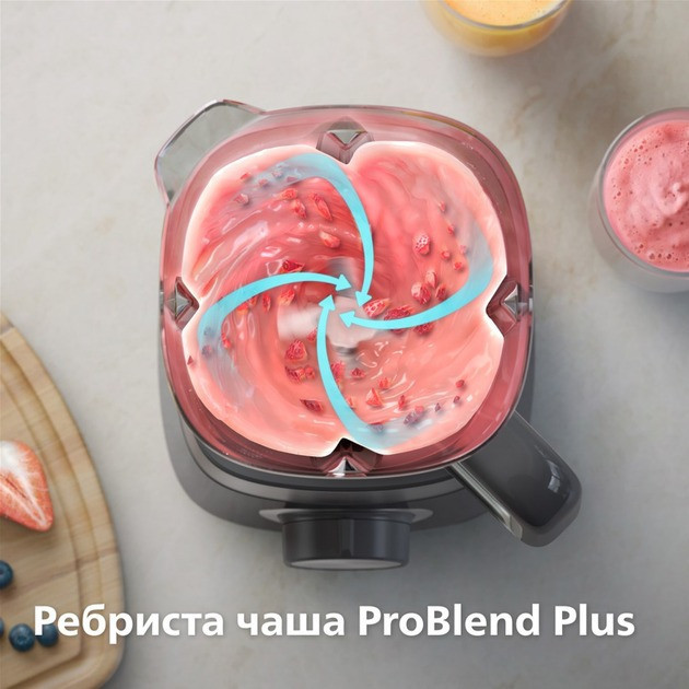 Блендер Philips HR3020/20 ( Темно-сірий ) Харьков - изображение 7
