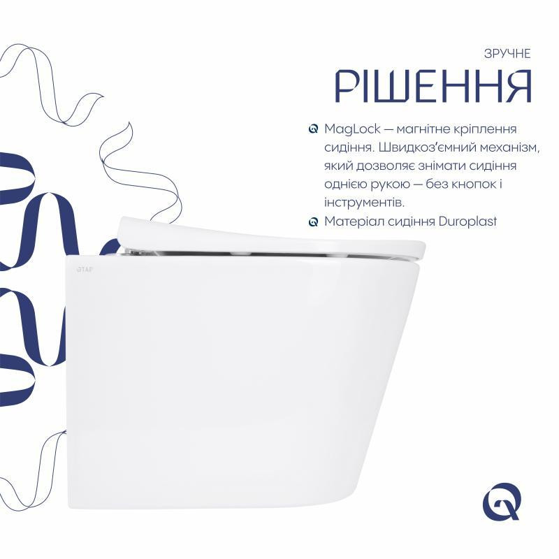 Унитаз подвесной Qtap Scorpio ML Ultra Quiet 490×365×325 мм, с сиденьем Soft-close MagLock, White QTSCOML26W49622 Киев - изображение 4