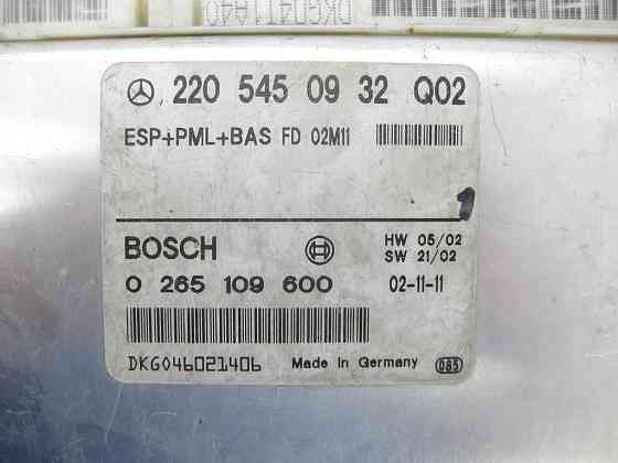 Mercedes-Benz  A2205450932 Блок керування ESP+PML+BAS S-class short W220 S-class long V220 Одеса