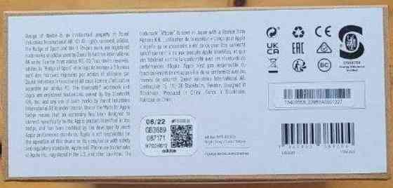 Наушники: Adidas RTP-02 SOL. Харьков